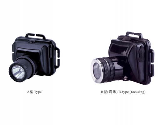 Short Lead Time for Intrinsically Safe Led Light Fixtures - IW5130/LT series Miniature explosion-proof headlights – Feice